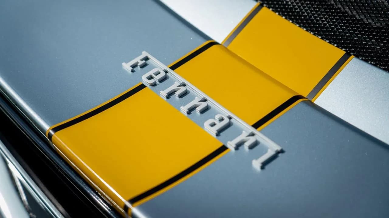 2025 Ferrari 296 GTS - Thumbnail 2